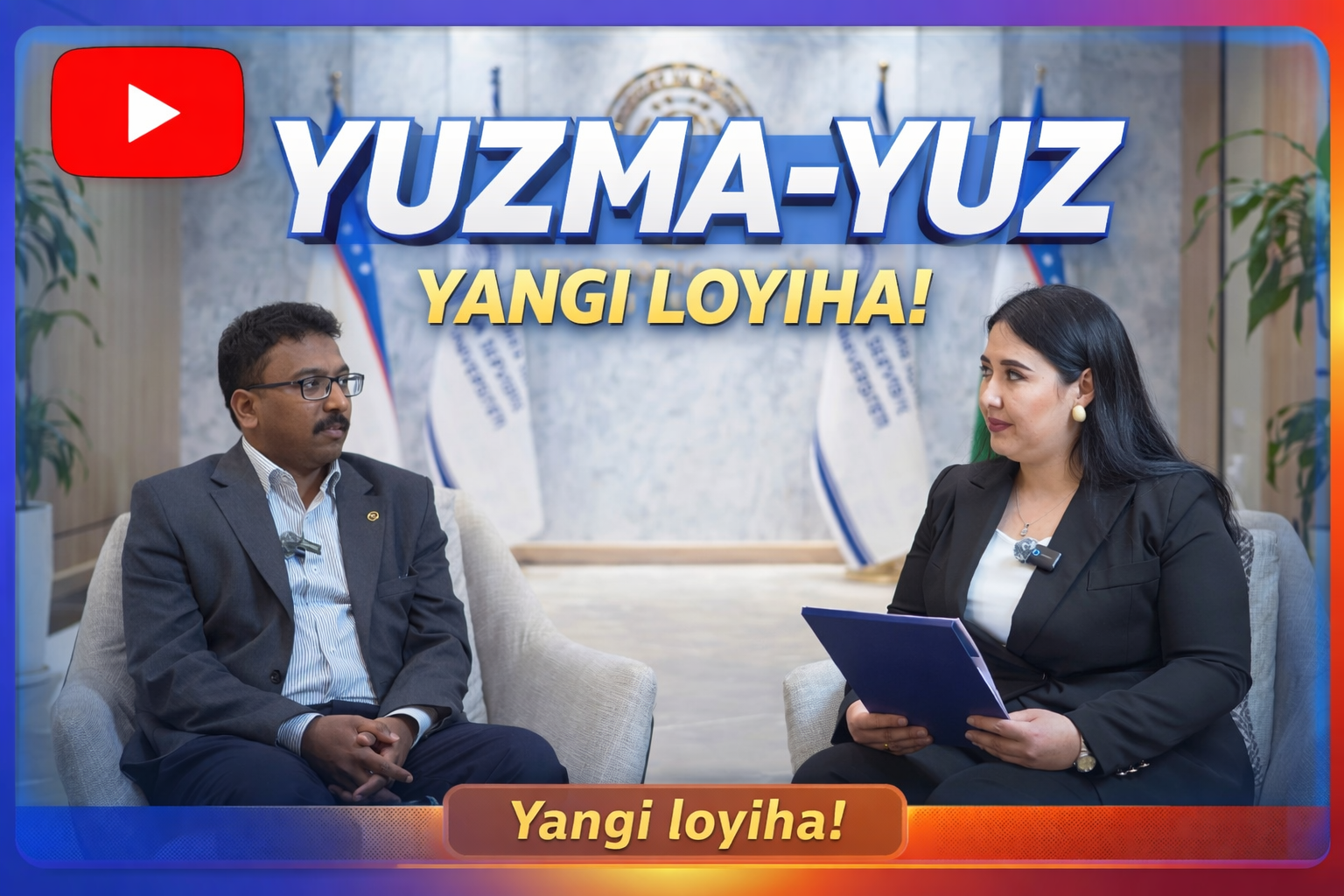 Yuzma-yuz - yangi loyiha!