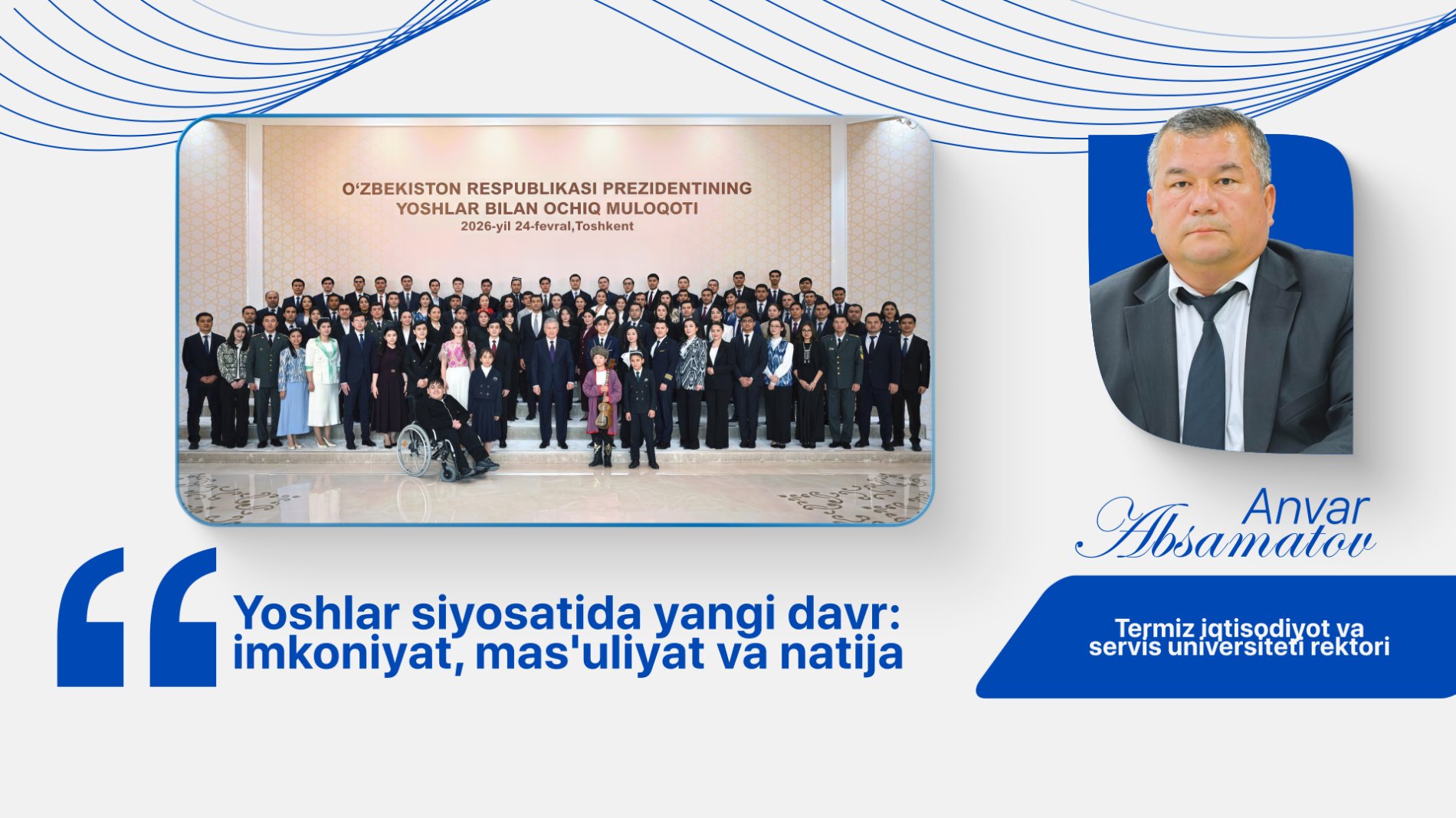 Yoshlar siyosatida yangi davr: imkoniyat, mas'uliyat va natija