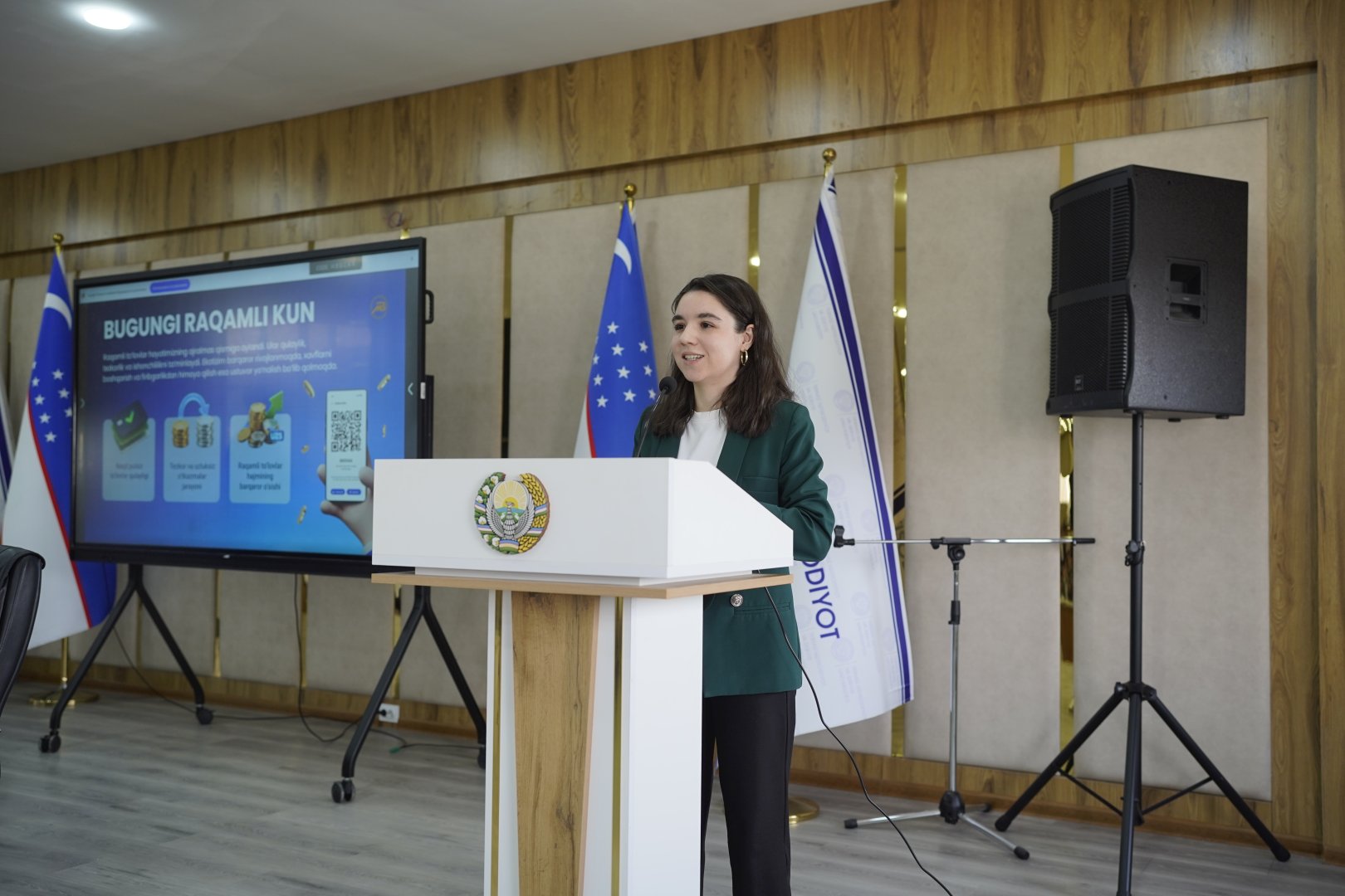 Markaziy bank va Intellektual mulk markazi mutaxassislari bilan uchrashuv 